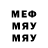Метадон мёд Alxas Suleymanli