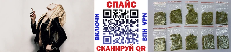 купить   Красавино  кракен ТОР  БУТИРАТ бутик 