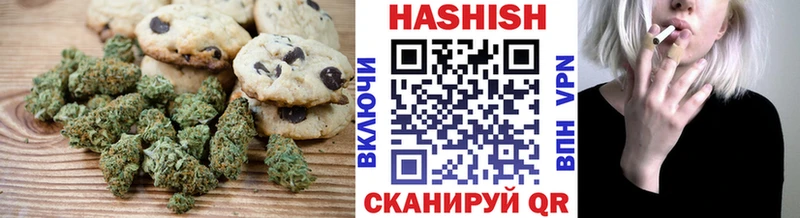Cannafood конопля  Красавино 