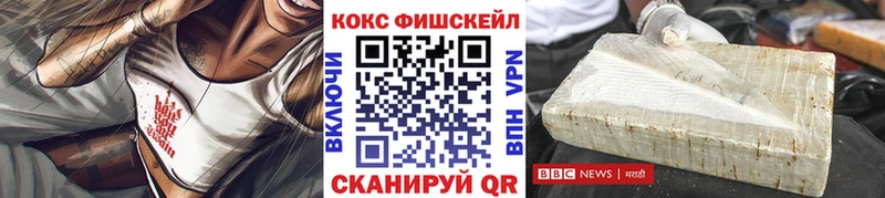 цены   Красавино  КОКАИН Колумбийский 