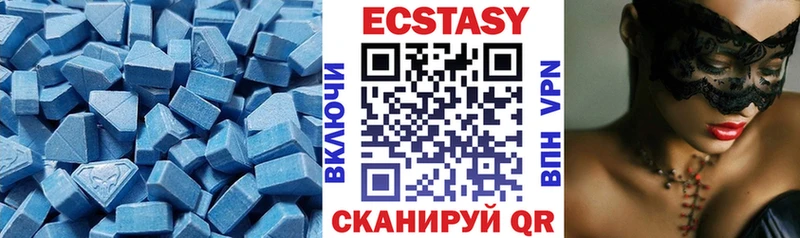 купить наркотики сайты  Красавино  ЭКСТАЗИ TESLA 