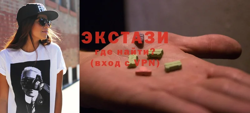 kraken ссылки  Красавино  Экстази MDMA 