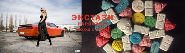 кокаин премиум Михайловка