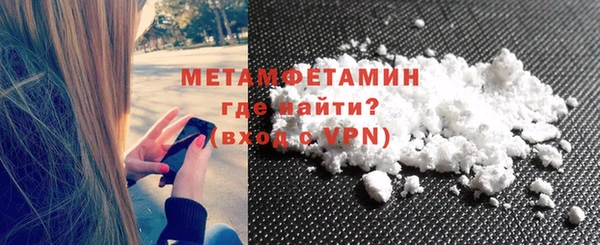 дистиллят марихуана Михайловск