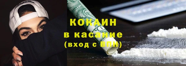MDMA Мегион