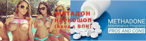 крисы Медвежьегорск