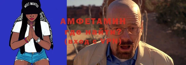 кокаин премиум Михайловка