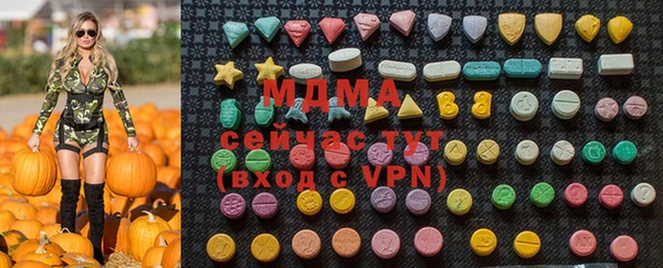 крисы Медвежьегорск