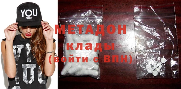крисы Медвежьегорск