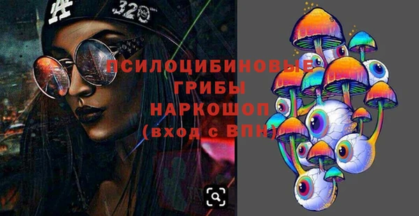 дистиллят марихуана Михайловск