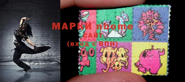 дистиллят марихуана Михайловск