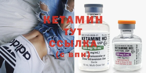 MDMA Мегион