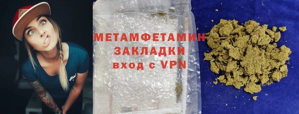 дистиллят марихуана Михайловск