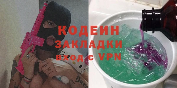 круглые Новокубанск