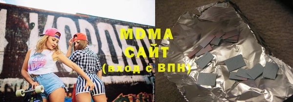 MDMA Мегион